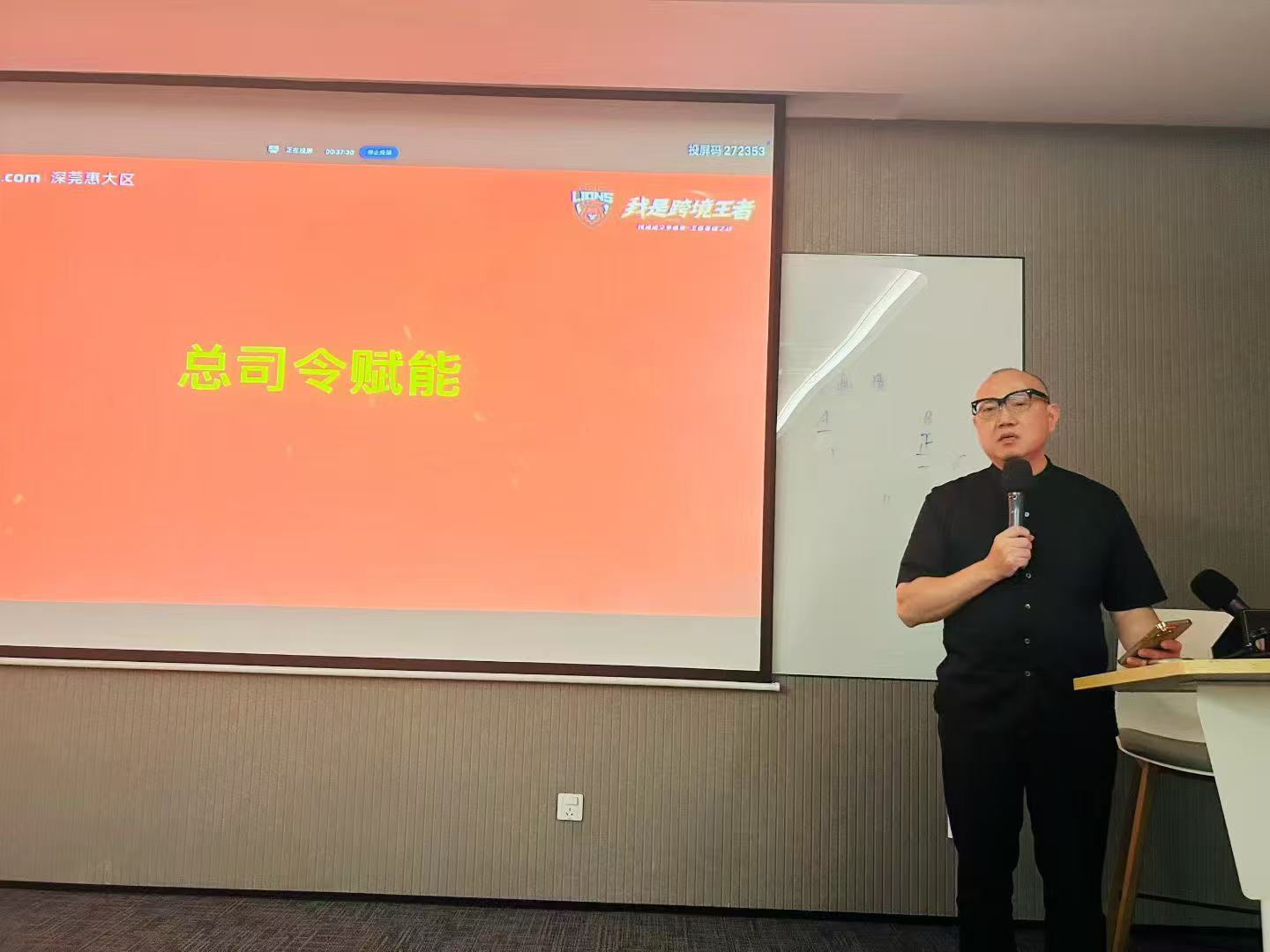 汉川实业集团 汉川实业集团