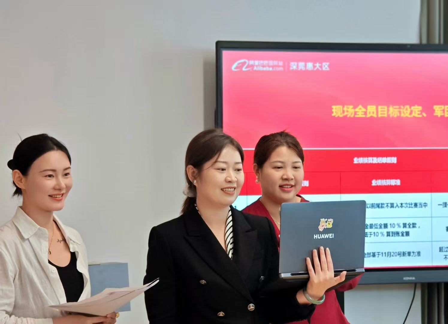 汉川实业集团 汉川实业集团