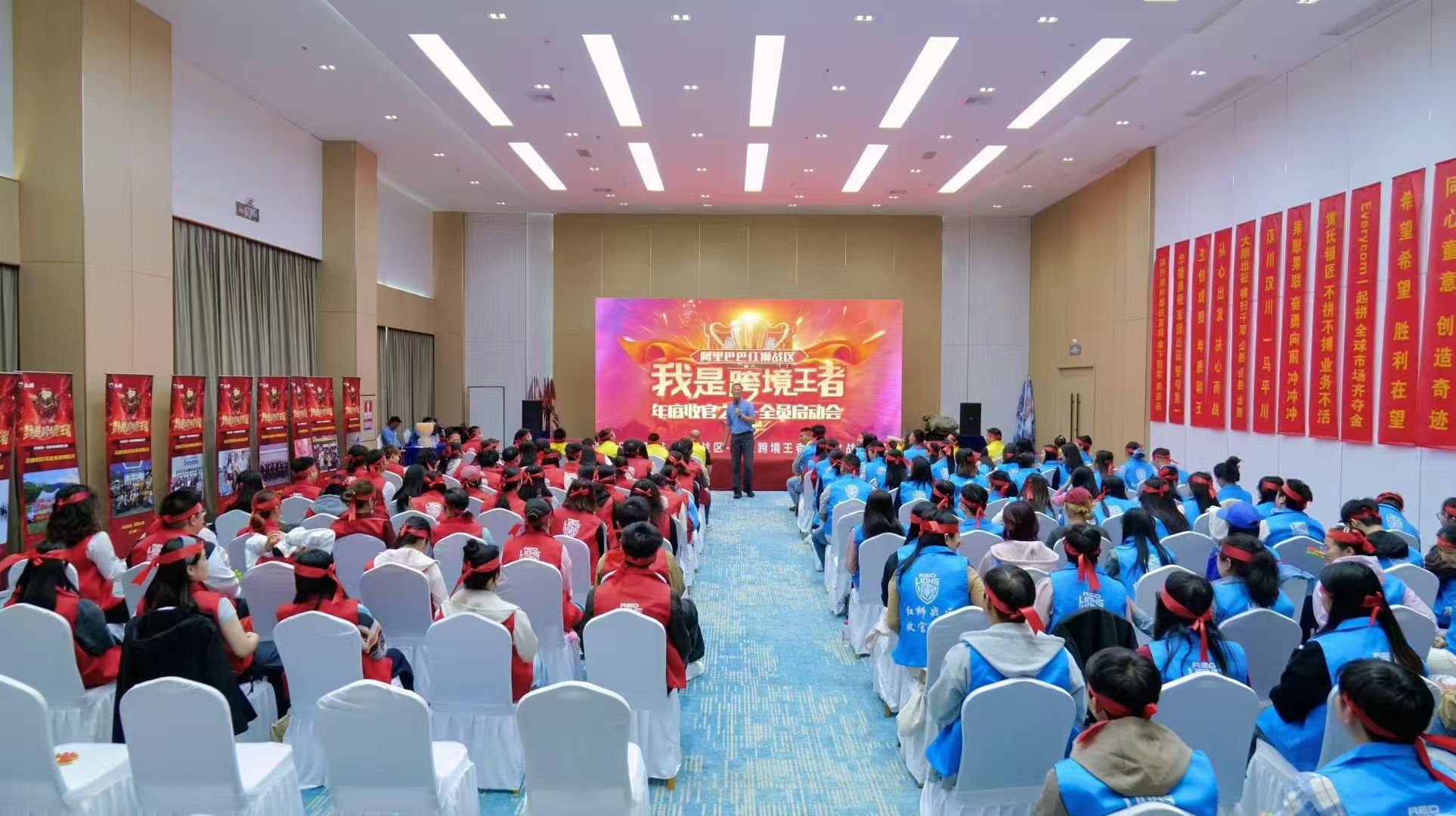 汉川实业集团 汉川实业集团