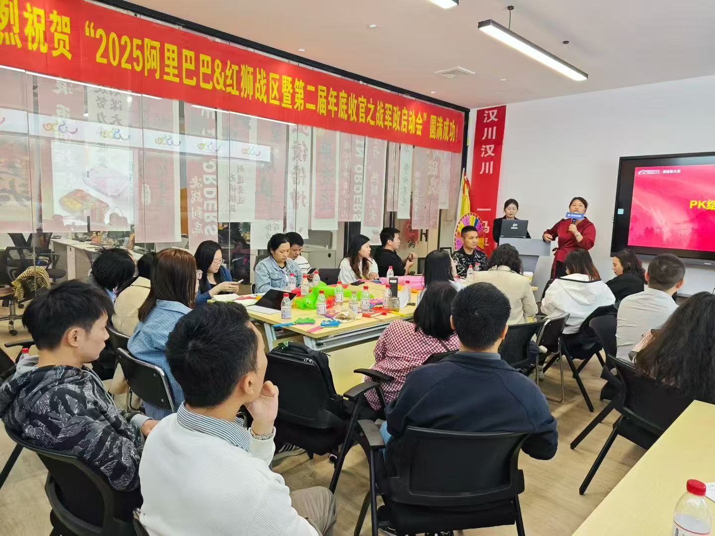 汉川实业集团 汉川实业集团