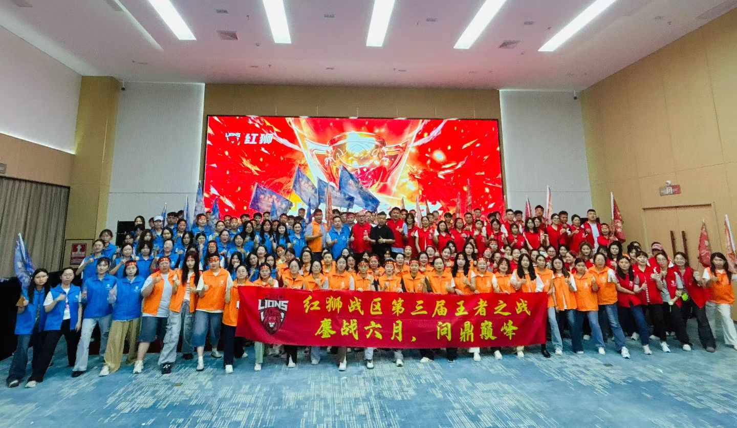 聚力攻坚，亮剑六月｜汉川集团领衔出战阿里跨境电商行业圈战