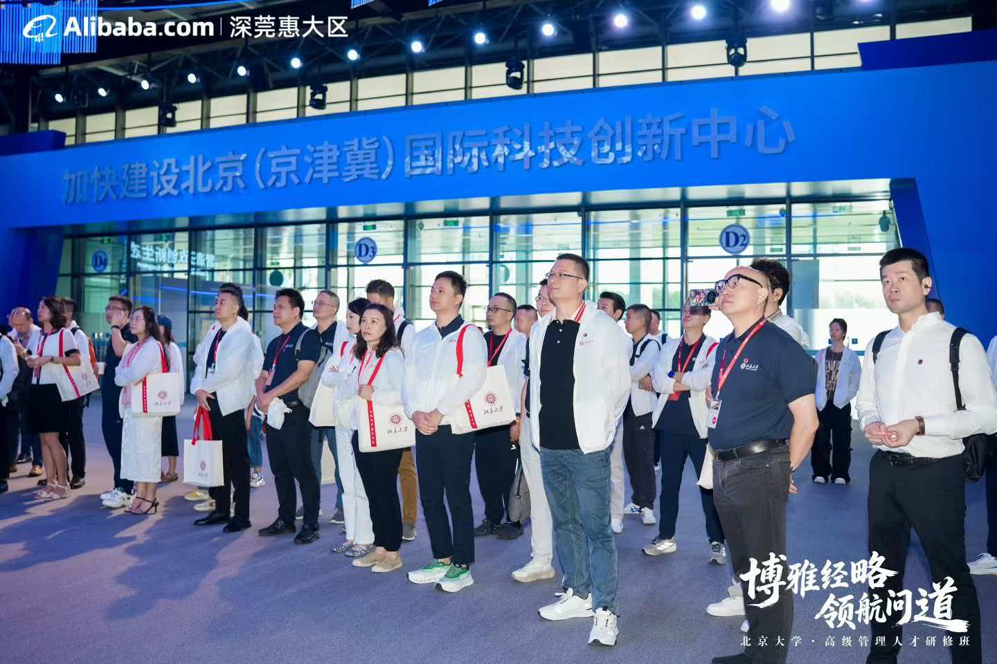 AI时代企业战略升级路径：汉川实业集团探索高质量发展新方向