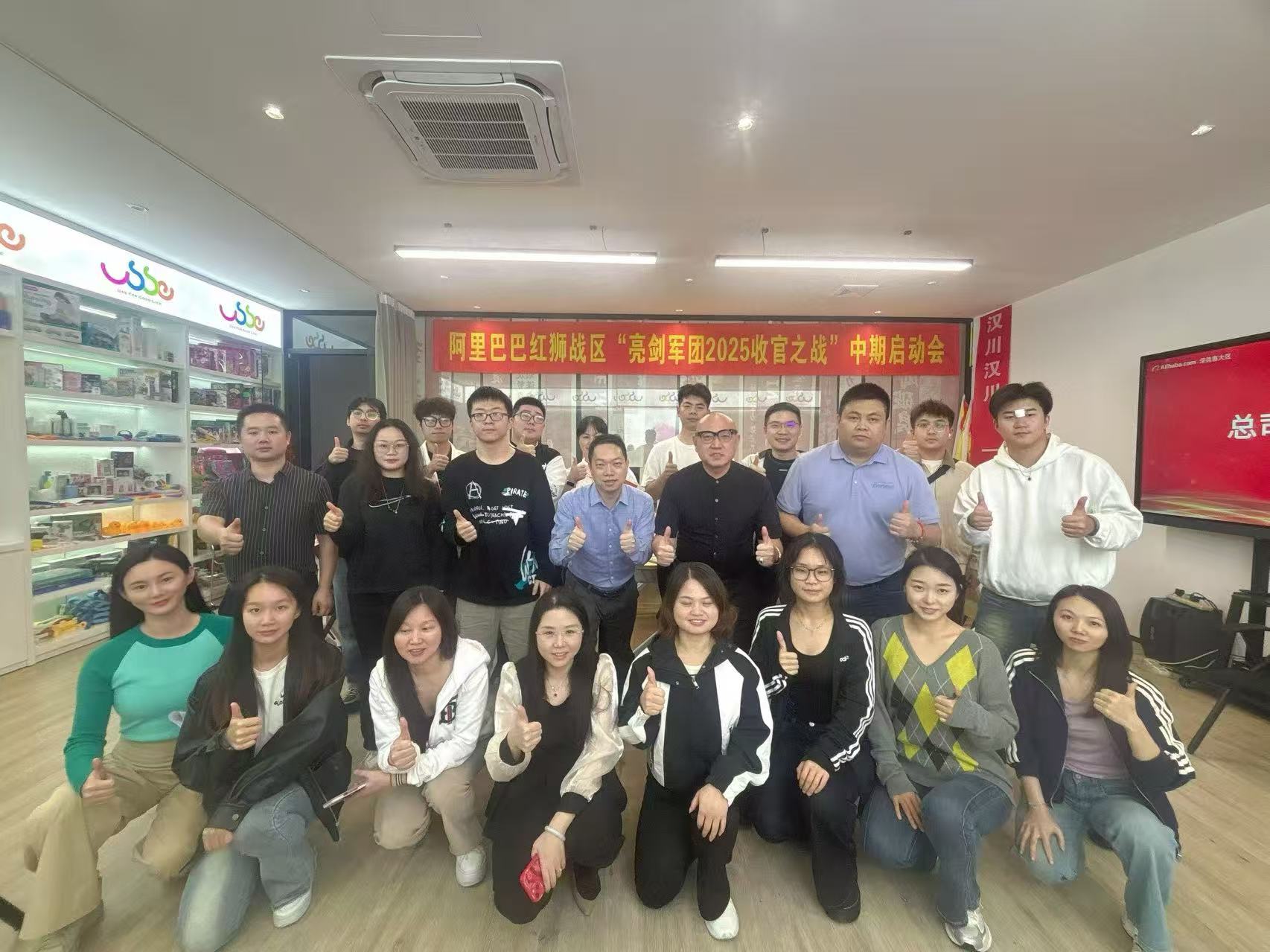 收官之战正酣！汉川实业以团结之姿冲刺跨境新高峰