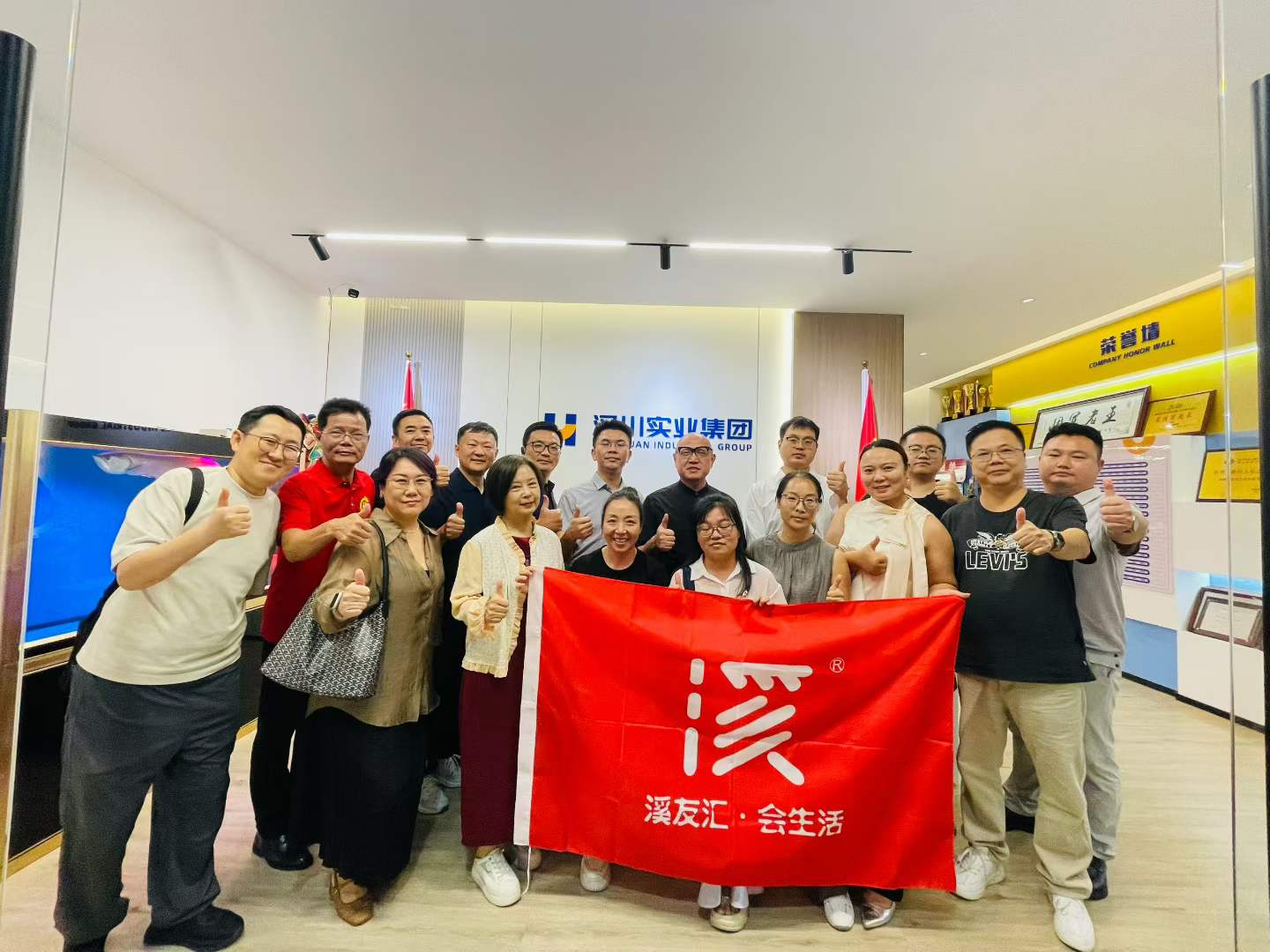 小溪跨境商学院第124期：企业家继续教育与AI时代品牌出海新机遇