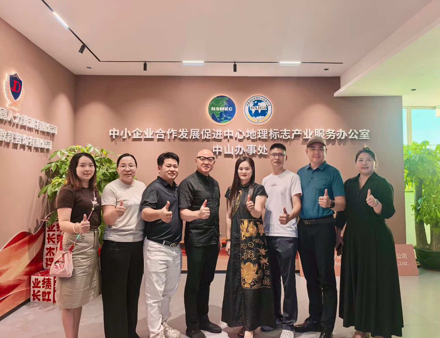 礼行天下：探索礼品产业价值提升与企业合作新模式